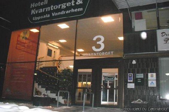 Hotell Kvarntorget 웁살라 로고 사진